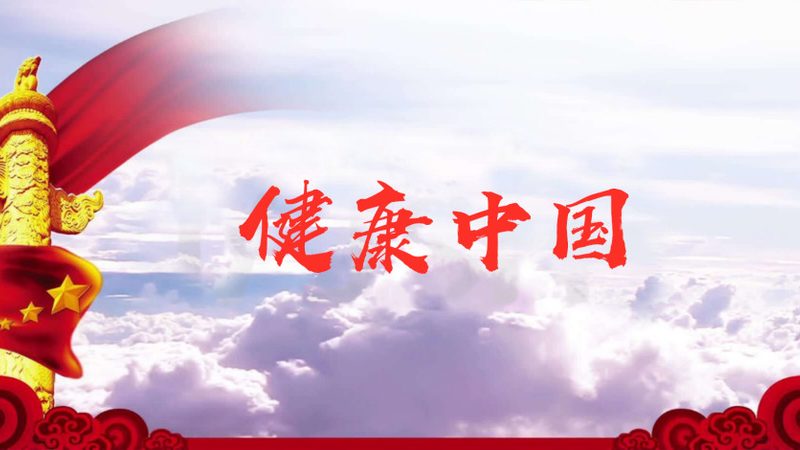 康复护理补贴知多少？注意事项大盘点**